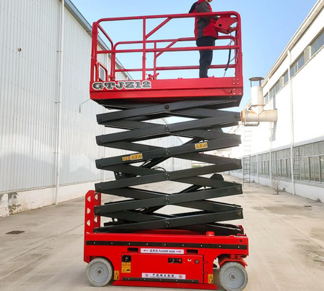 福泉自行走移动式升降机